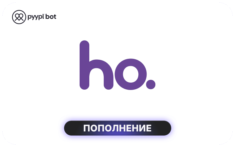 Ho Mobile